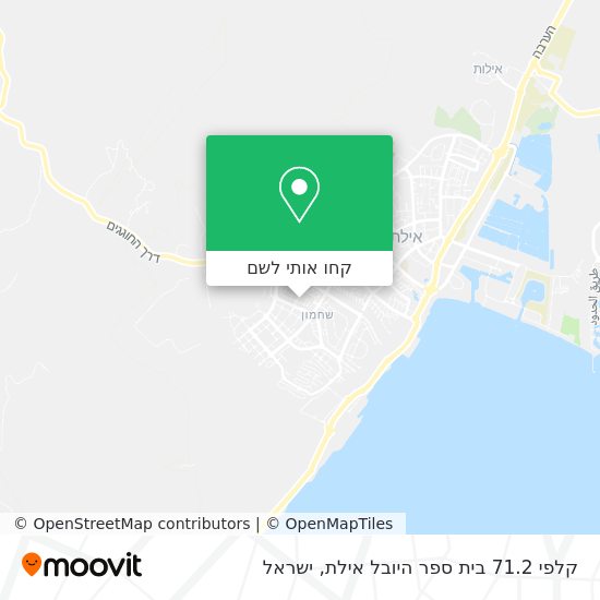 מפת קלפי 71.2 בית ספר היובל אילת