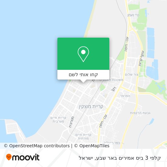 מפת קלפי 3 ביס אמירים באר שבע