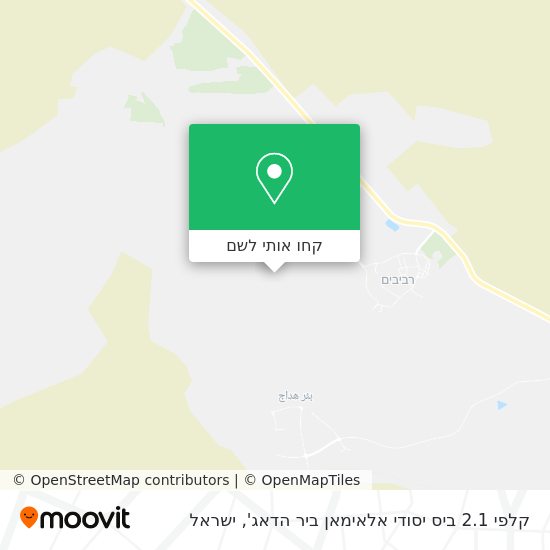 מפת קלפי 2.1 ביס יסודי אלאימאן ביר הדאג'