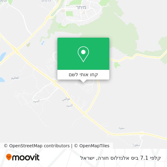 מפת קלפי 7.1 ביס אלנדלוס חורה