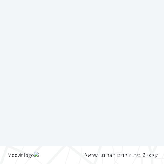 מפת קלפי 2 בית הילדים חצרים