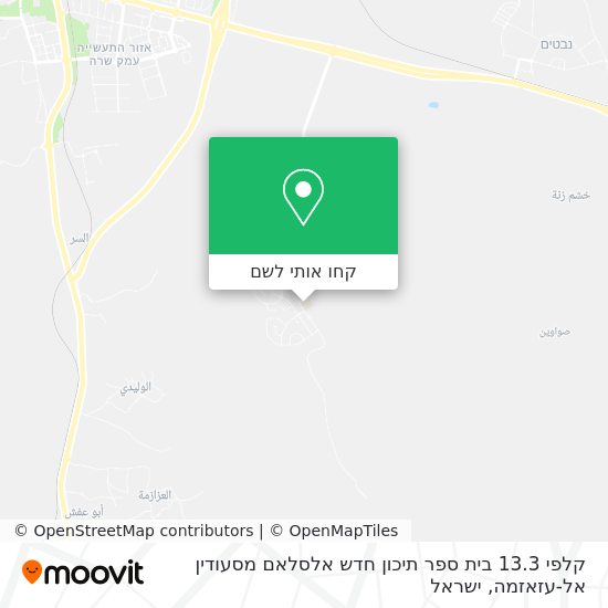 מפת קלפי 13.3 בית ספר תיכון חדש אלסלאם מסעודין אל-עזאזמה