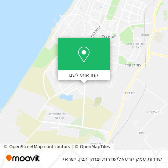 מפת שדרות עמק יזרעאל / שדרות יצחק רבין