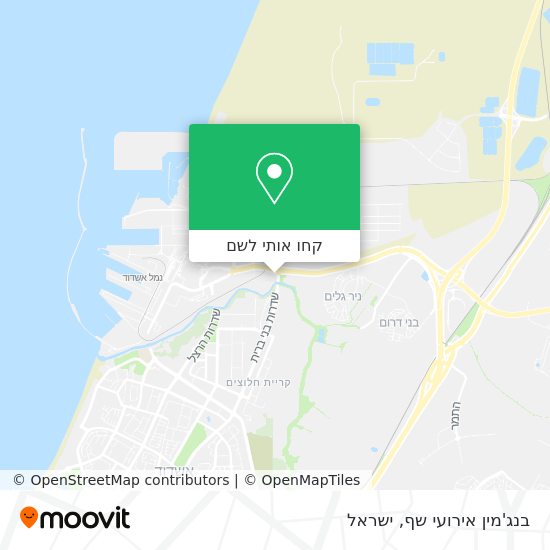 מפת בנג'מין אירועי שף