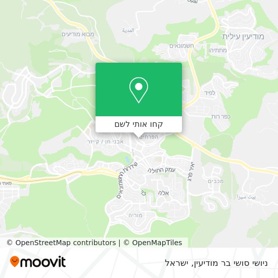 מפת ניושי סושי בר מודיעין