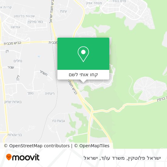 מפת ישראל פלוטקין, משרד עו/ד