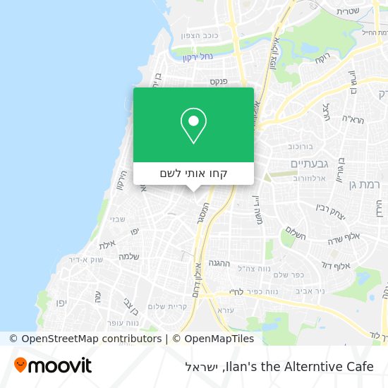 מפת Ilan's the Alterntive Cafe