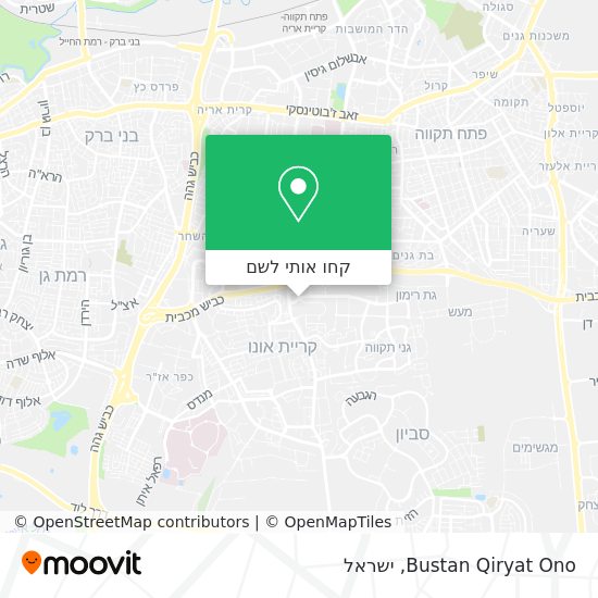 מפת Bustan Qiryat Ono