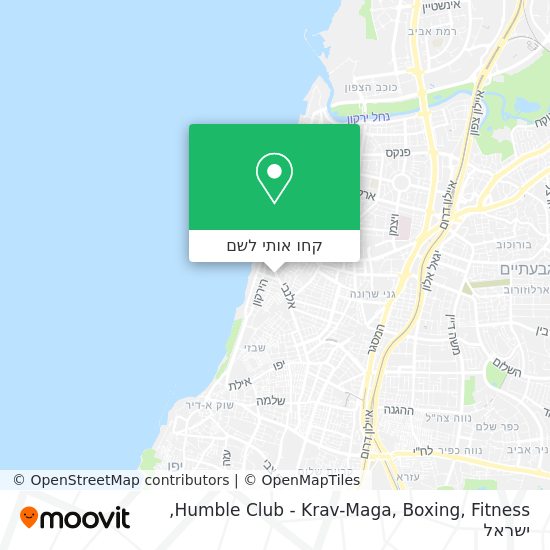 מפת Humble Club - Krav-Maga, Boxing, Fitness