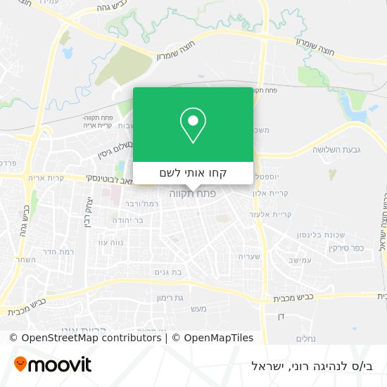 מפת בי/ס לנהיגה רוני