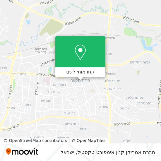 מפת חברת אמריקן קנון אימפורט טקסטיל