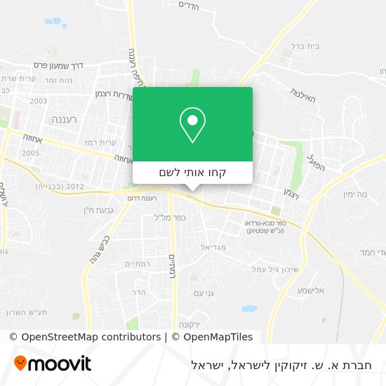 מפת חברת א. ש. זיקוקין לישראל
