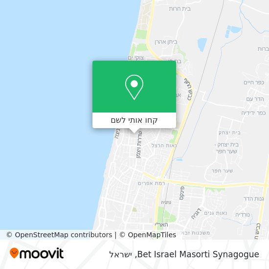 מפת Bet Israel Masorti Synagogue