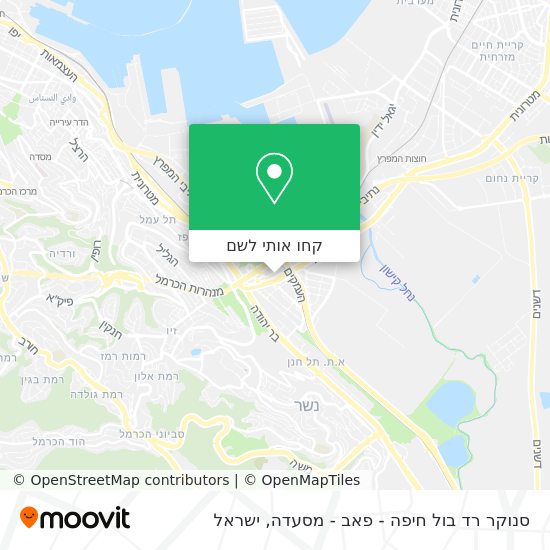 מפת סנוקר רד בול חיפה - פאב - מסעדה