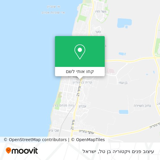 מפת עיצוב פנים ויקטוריה בן טל