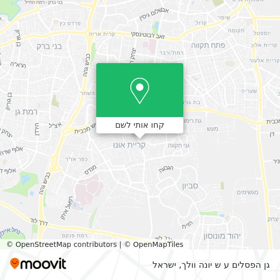 מפת גן הפסלים ע ש יונה וולך