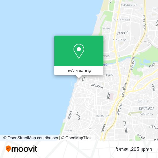 מפת הירקון 205