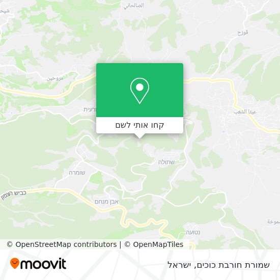 מפת שמורת חורבת כוכים