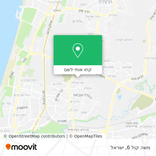 מפת משה קול 6
