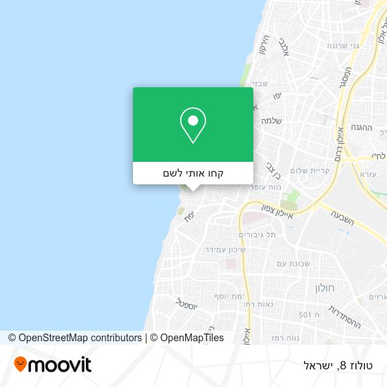 מפת טולוז 8