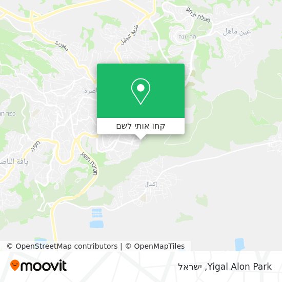 מפת Yigal Alon Park
