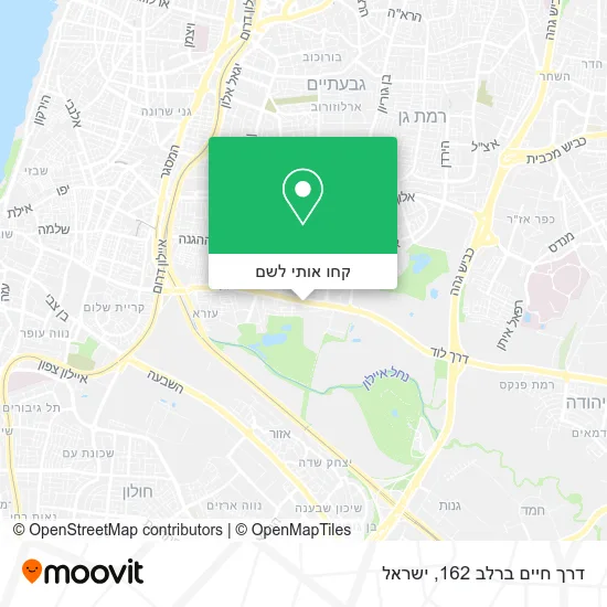 מפת דרך חיים ברלב 162