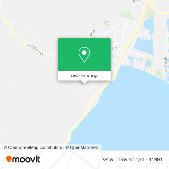 מפת 11991 - דרך הבשמים