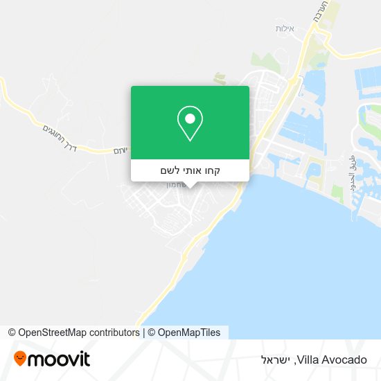 מפת Villa Avocado