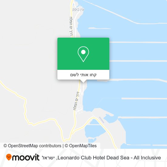מפת Leonardo Club Hotel Dead Sea - All Inclusive