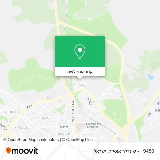 מפת 19480 - שינדלר אוסקר
