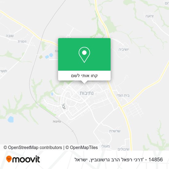 מפת 14856 - 'דרכי רפאל הרב גרשונוביץ