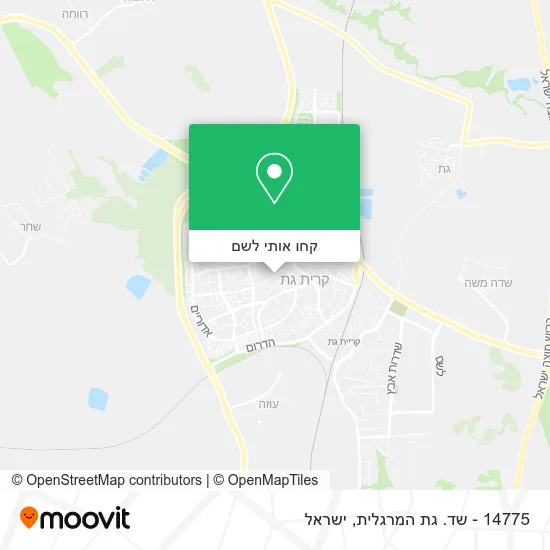 מפת 14775 - שד. גת המרגלית