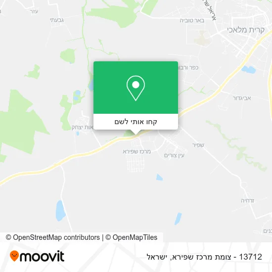 מפת 13712 - צומת מרכז שפירא