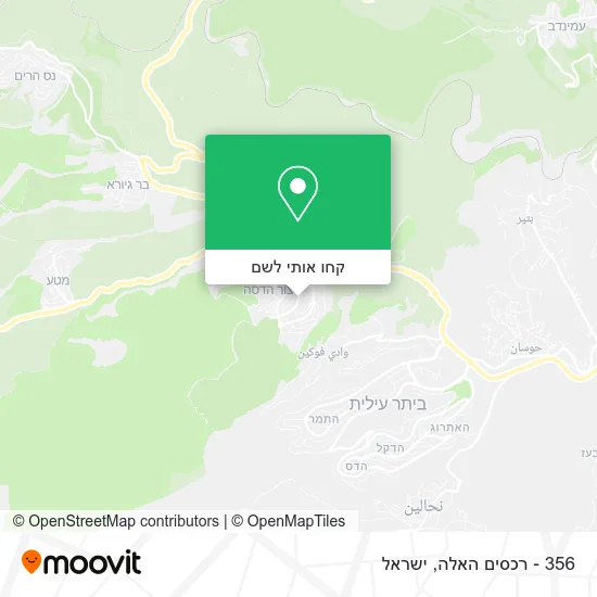 מפת 356 - רכסים האלה