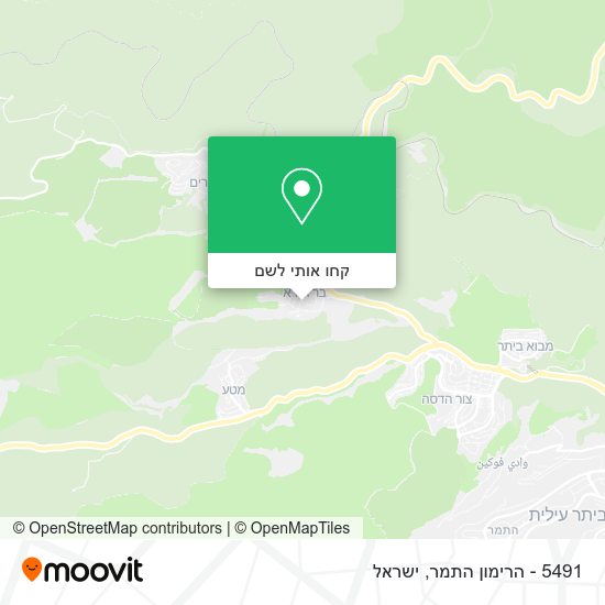 מפת 5491 - הרימון התמר