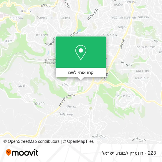 מפת 223 - רוזמרין לבונה