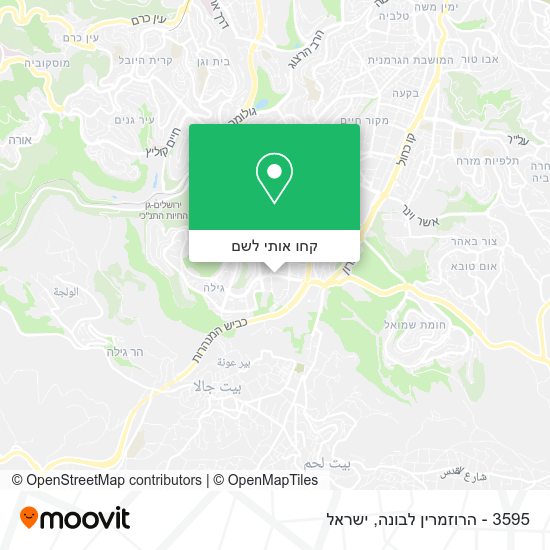 מפת 3595 - הרוזמרין לבונה