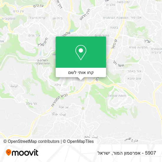 מפת 5907 - אפרסמון המור