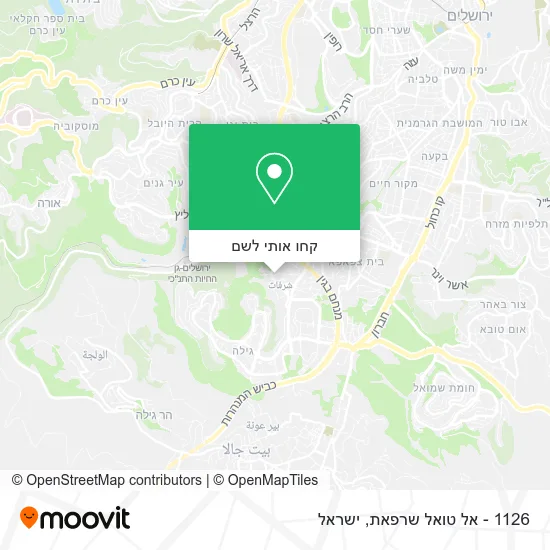 מפת 1126 - אל טואל שרפאת