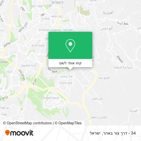מפת 34 - דרך צור באהר