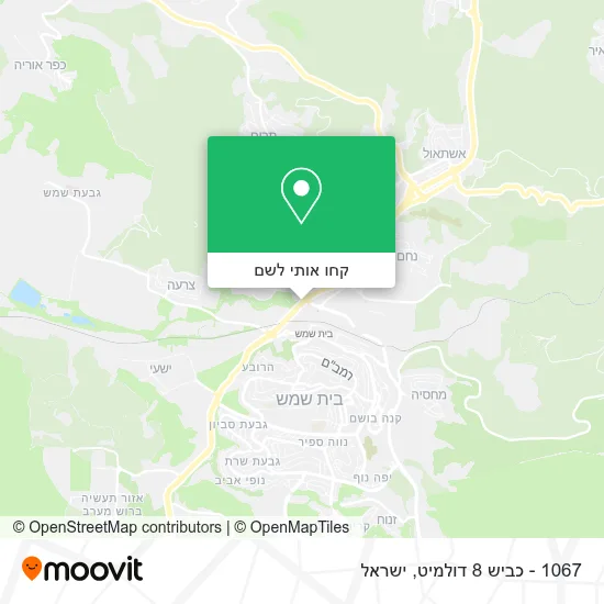 מפת 1067 - כביש 8 דולמיט