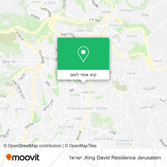 מפת King David Residence Jerusalem