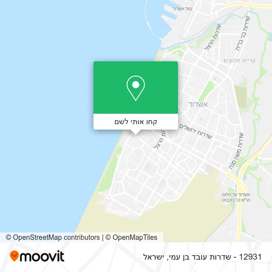 מפת 12931 - שדרות עובד בן עמי