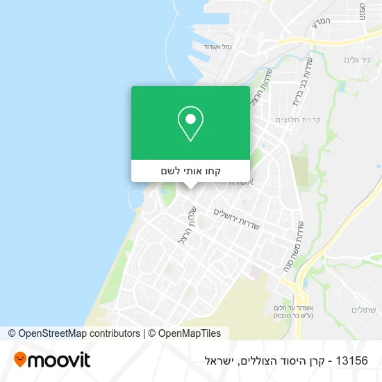 מפת 13156 - קרן היסוד הצוללים