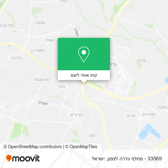 מפת 33569 - מחלף גדרה לצפון