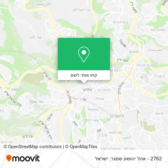 מפת 2762 - אהל יהושע שמגר
