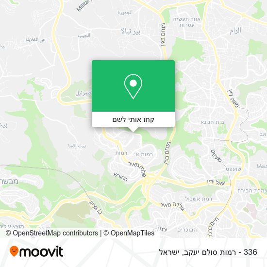מפת 336 - רמות סולם יעקב