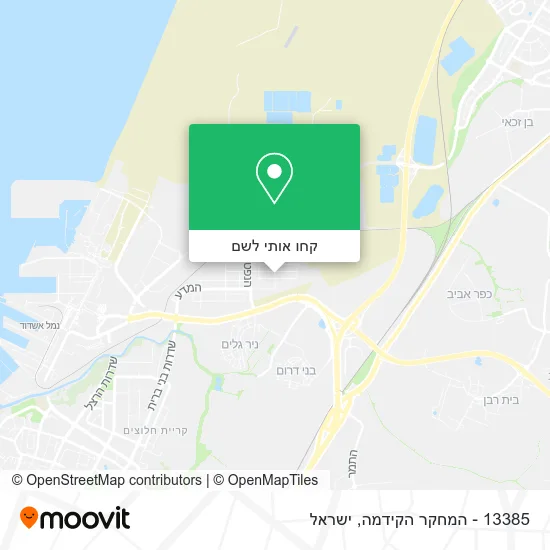 מפת 13385 - המחקר הקידמה
