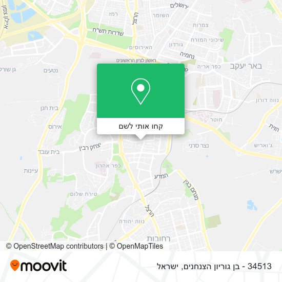 מפת 34513 - בן גוריון הצנחנים