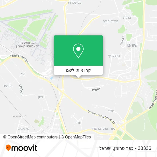 מפת 33336 - כפר טרומן